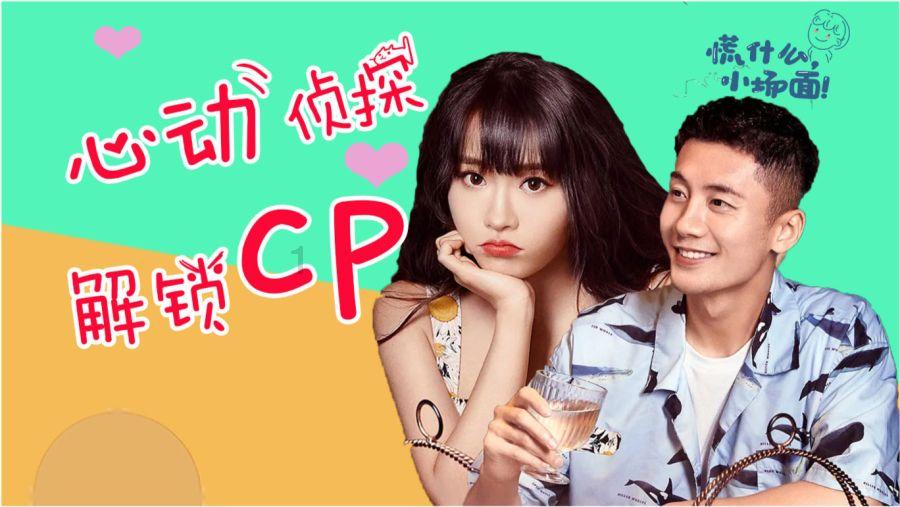很多人说，富豪的老婆都不好看，那么长相奇丑无比，身材矮小的女人，会不会被富豪看中？